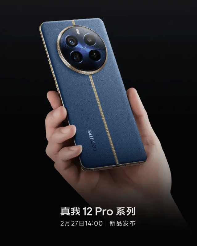 Realme 12 Pro