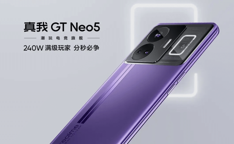 Realme GT Neo 6