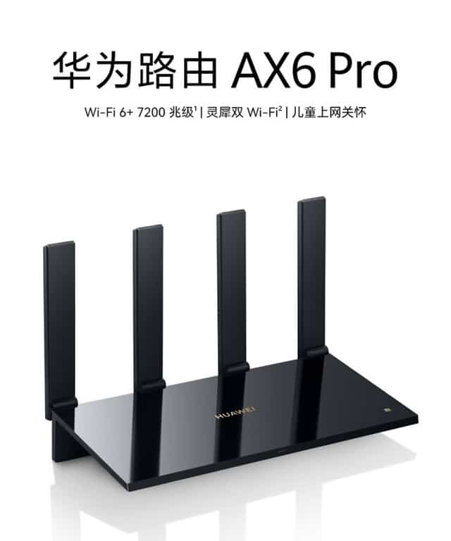 Huawei Router AX6 Pro 