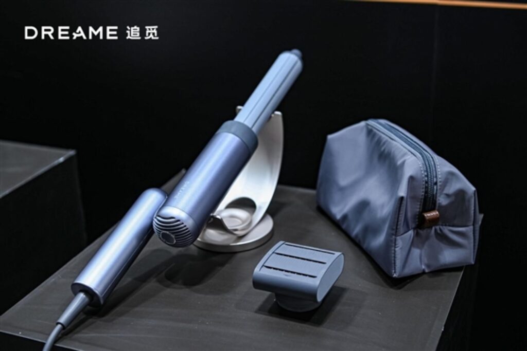 Dreame Pocket folding hair dryer