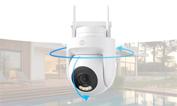 Xiaomi Outdoor Camera CW500