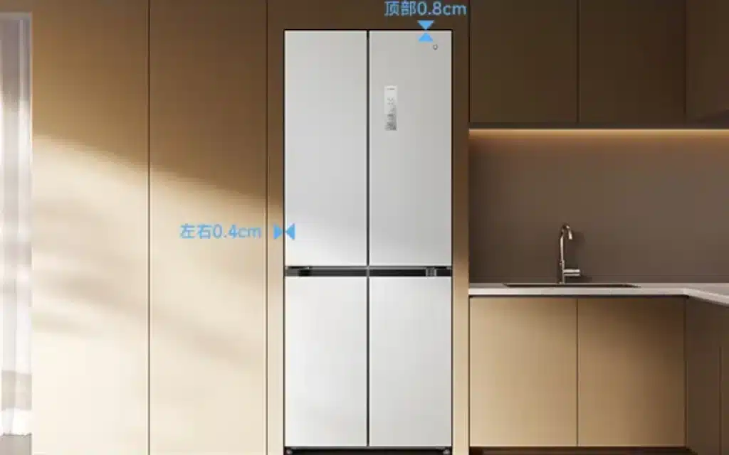 Xiaomi Mijia 439L Four-Door Refrigerator