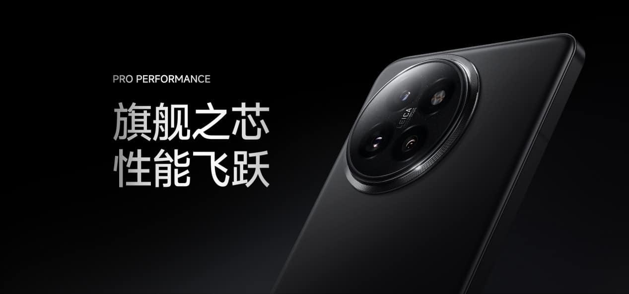 Xiaomi Civi 4 Pro