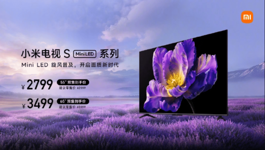 Xiaomi Mi TV S75