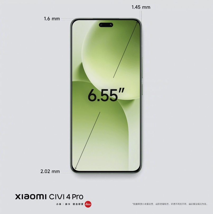 Xiaomi Civi 4 Pro