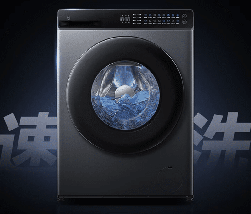 Xiaomi Mijia 10kg Smart Washing Machine