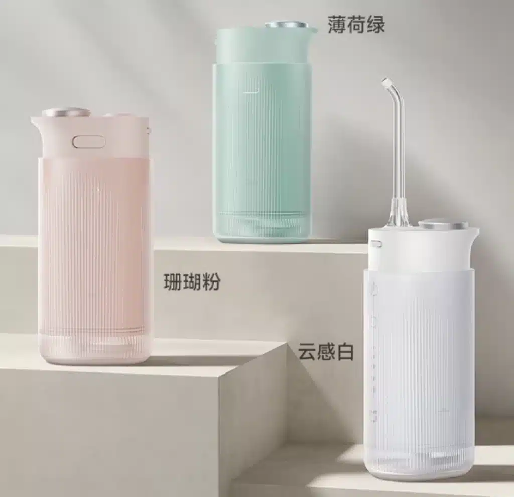 Xiaomi Mijia Portable Oral Irrigator F400 Launched: Priced at 239 Yuan