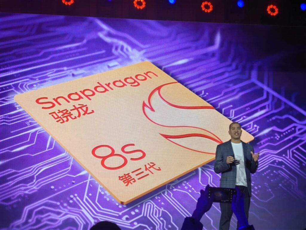 Qualcomm Snapdragon 8s Gen3 Mobile Platform Released