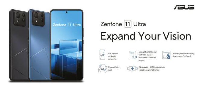 Zenfone 11 Ultra