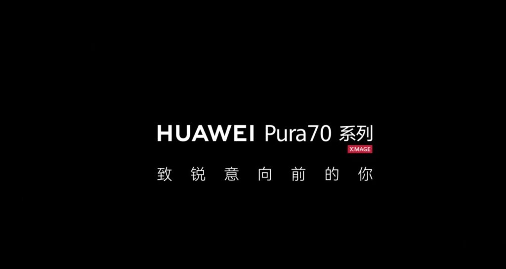 Huawei Pura 70 Series Confirmed to Use Triangular Camera Module