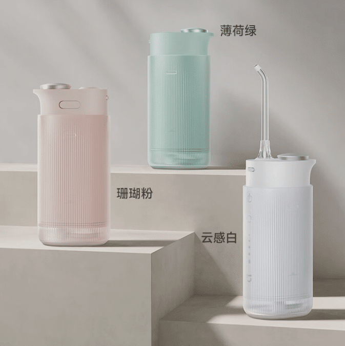 Xiaomi Mijia Portable Water Flosser (F400)
