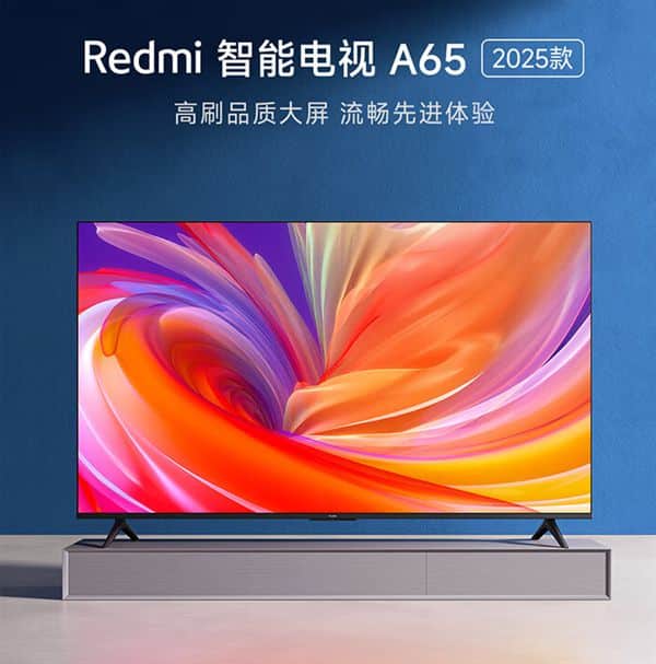Redmi Smart TV 2025