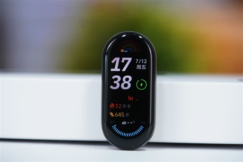 Xioami Mi Band 9