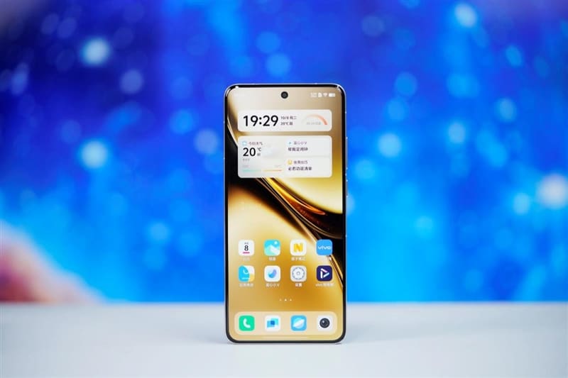 vivo X200 Pro