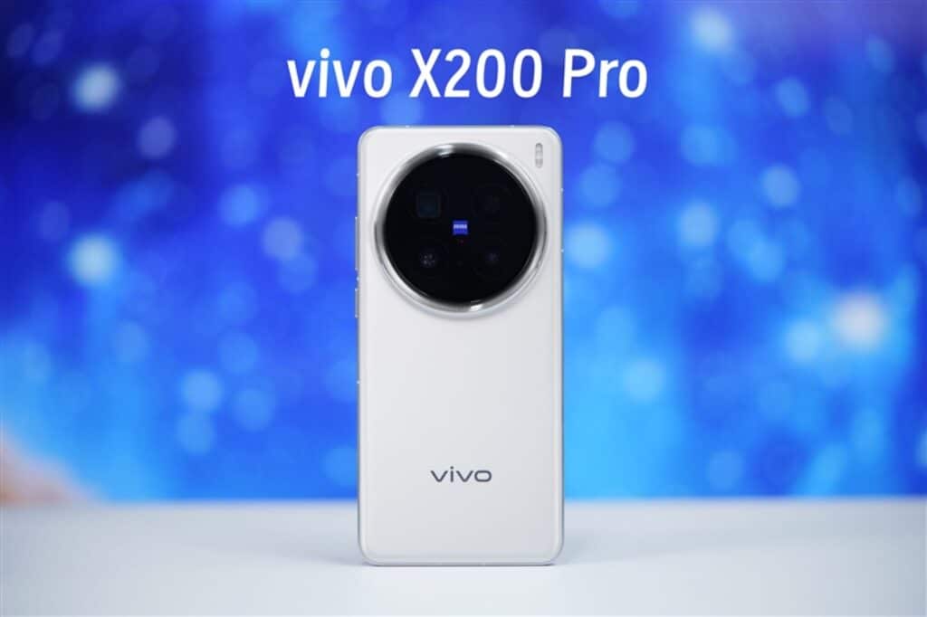 vivo X200 Pro