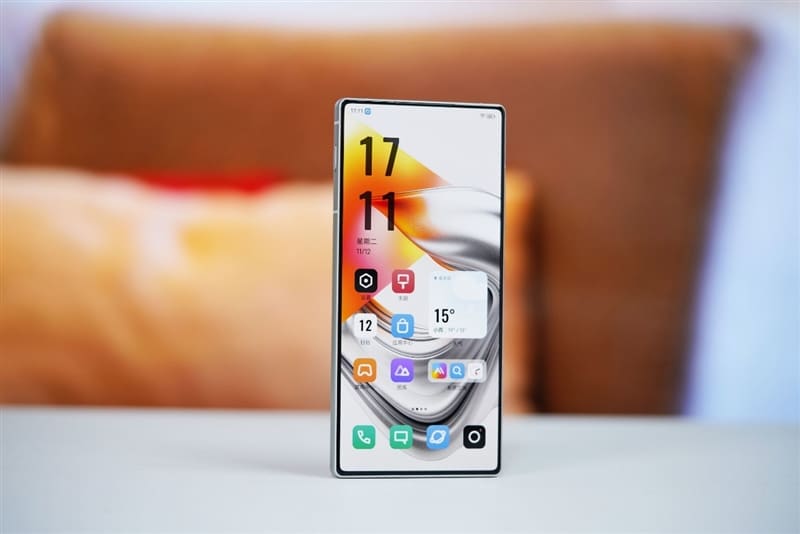 Nubia Z70 Ultra