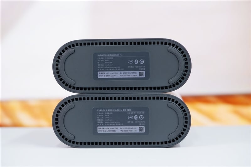 Xiaomi BE3600 Pro