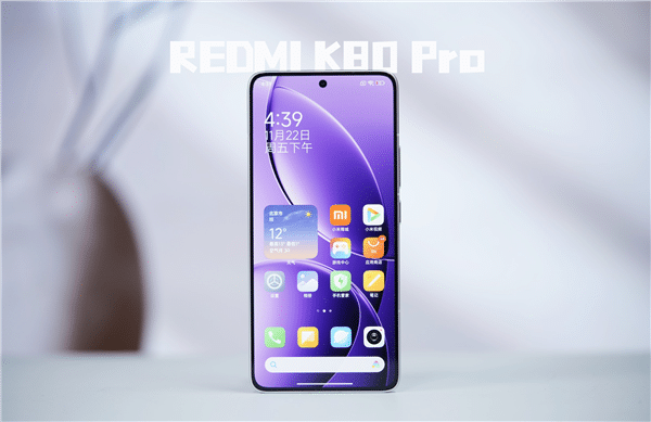 REDMI K80 Pro