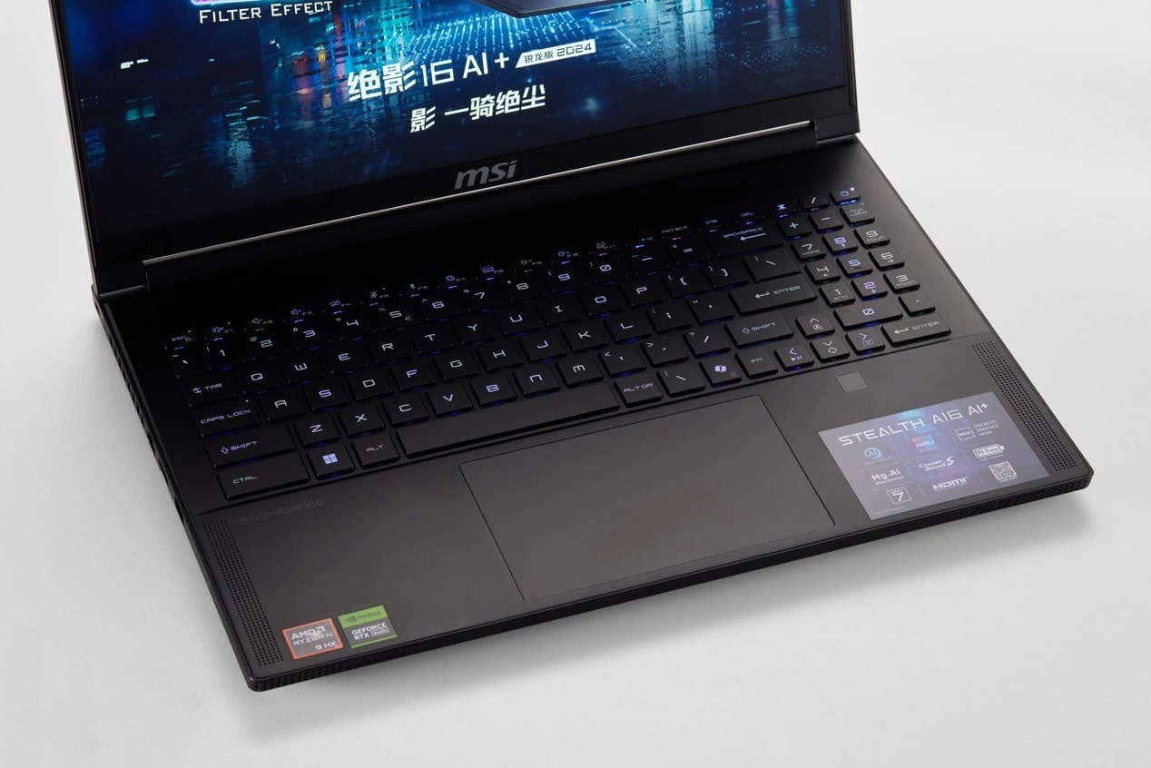 MSI Stealth 16 AI+ Ryzen Edition