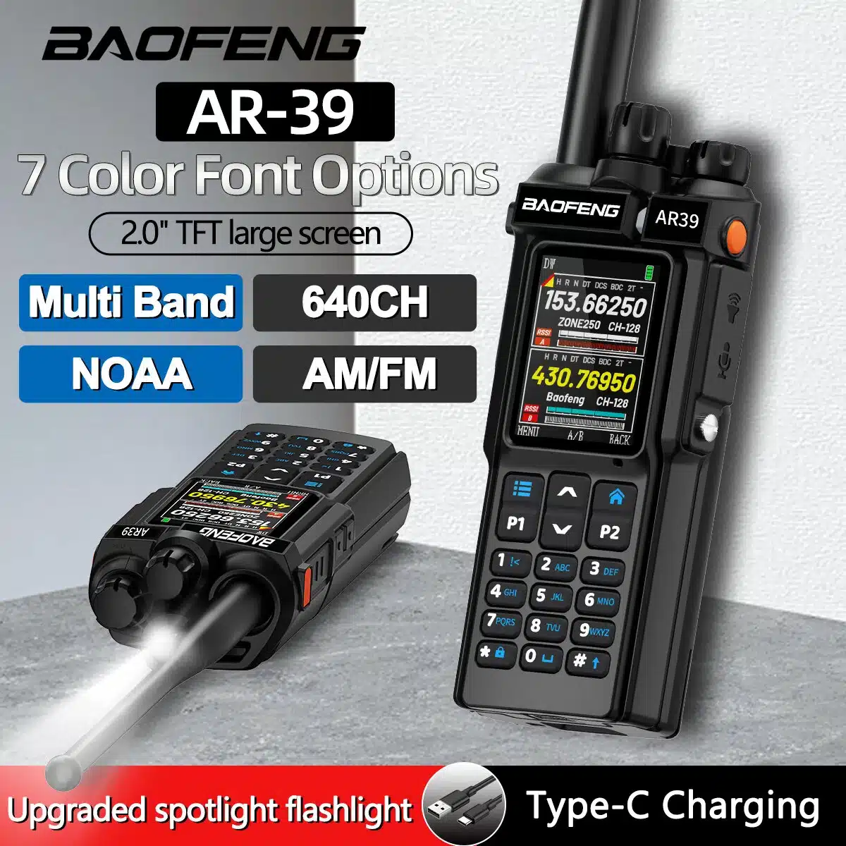 Baofeng AR-39 Walkie-Talkie - Image 3