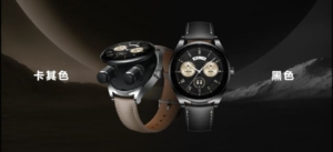 Huawei WATCH Buds released: Innovative design that changes the world