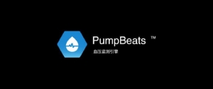 Huami Technology Announced Blood Pressure Monitoring Engine – PumpBeats