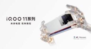 iQOO 11 will have the strongest hardware configuration