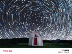 Nubia Z50 will have a standby time of 30 days