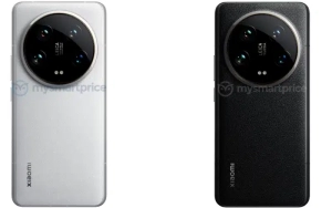 Xiaomi 14 Ultra Leaks Ahead of Big Reveal at MWC 2024