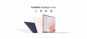 Huawei MateBook X Pro 2023 Released: i7-1360P, Sakura Pink, HDR Vivid Screen, Starting at 9999 Yuan
