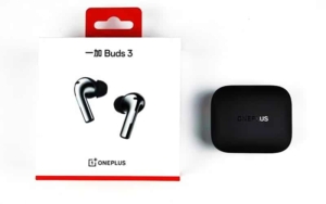 OnePlus Buds 3 Released: 44 hours of Battery Life, Price of 449 Yuan