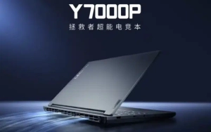 Lenovo Legion Y7000P RTX 4070 Version is on Sale: Priced at 8999 Yuan