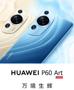 Huawei P60 Art Phone is Available for Purchase Today