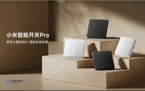 Xiaomi Smart Switch Pro (White) Now Available: Priced at 129 Yuan