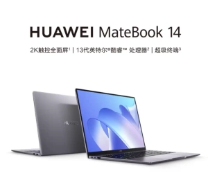 Huawei MateBook 14 2023 Released: 13th Generation Core + 2K Touch Screen, Starting at 5699 Yuan
