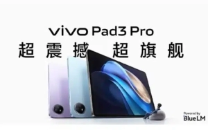 Vivo Pad3 Pro is Officially on Sale Today, Starting at 2,999 Yuan