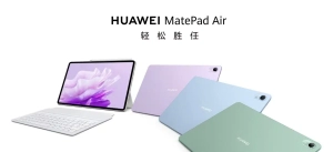 Huawei MatePad Air Released: 3:2 Productivity Screen, Starting at 2899 Yuan