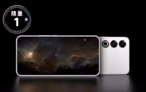 Meizu 21 Back Revealed: RGB Ring Flash and Familiar Design