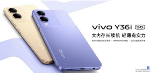 Vivo Y36i Released: Dimensity 6020, 5000mAh Battery