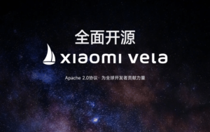 Xiaomi Released Vela Rapid Application Development Tool Aiot-IDE