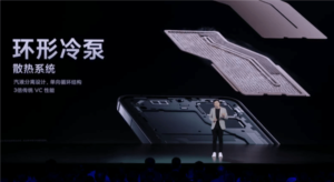 Xiaomi 14 with Ring-Shaped Cold Pump Cooling System