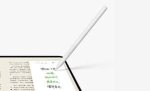 Xiaomi Focus Pen Passes Bluetooth SIG Certification