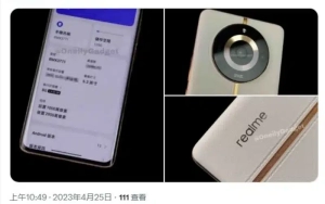 Realme 11 Pro Exposed: 6.3-Inch Screen + 100 Million Pixels Main Camera + 5000mAh Battery