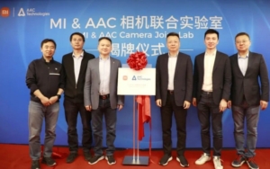 Xiaomi and AAC Technology Established a Camera Joint Laboratory: Involving Image Evaluation, Camera Motor Analysis, Optical Evaluation
