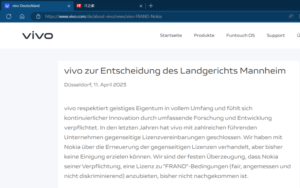 Vivo Lost the Nokia Patent Case in Germany