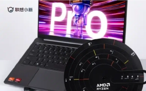 Lenovo Warms-Up Xiaoxin 2023 Ryzen Version Laptop: Equipped with R7 7840H/U Processor