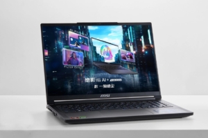 MSI Stealth 16 AI+ Ryzen Edition: Power Meets Portability