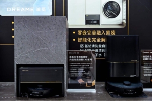 Dreame X40 Series Released: Max Suction Power of 12,000Pa
