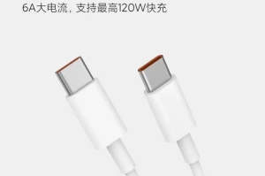 Xiaomi 6A C to C Fast Charging Cable Launched