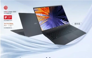 LG gram SuperSlim 2023 Laptop on Shelves: 15.6 Inches, 990g Weight, Starting at 9999 Yuan